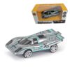 XS Concept Car Die Cast Full Metal 1:64 Scale Car