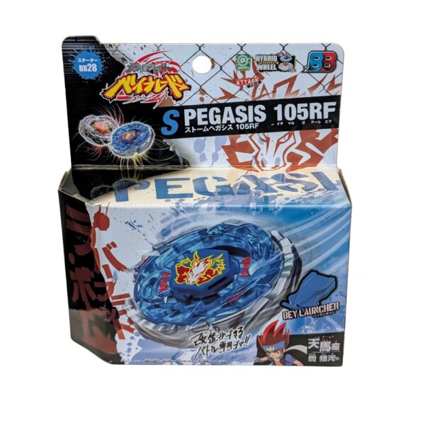 Metal Masters Storm Pegasus Beyblade Spinning Top