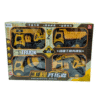 4 Truck Engineering Dream Construction Vehicle Set